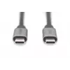USB Typ-C Kabel Digitus DB-300220-010-S 1 m USB 3.2 Gen 1 5 Gbit/s