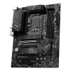 MSI PRO B760-P WIFI DDR4 Mainboard LGA 1700 ATX