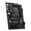 MSI PRO B760-P WIFI DDR4 Mainboard LGA 1700 ATX
