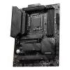 MSI MAG Z790 TOMAHAWK WIFI Mainboard Intel Z790 LGA 1700 ATX