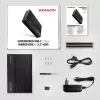 Axagon EE35-GTR USB-C 5Gbps - SATA 6G, 3.5 RIBBED box BLACK - USB Typ C HDD-Gehäuse 3,5 Zoll
