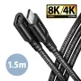 Axagon BUCM32-CF15AB SPEED+ USB-C USB 20Gbps Verlängerungskabel 1,5 m