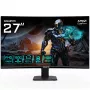 GIGABYTE GS27FC 27 Zoll FHD Curved Gaming-Monitor – 1920 x 1080, 180 Hz, 1 ms, 250 cd/m², FreeSync Premium, HDR-fähig, HDMI 2.0, DisplayPort 1.4