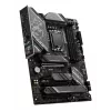 Motherboard MSI Z790 GAMING PLUS WIFI — Intel Z790, LGA 1700 ATX, DDR5, 4x M.2, 2,5Gb LAN, Wi‑Fi 6, BT 5.3