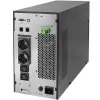 Unterbrechungsfreie Stromversorgung QOLTEC 52282 3kVA Line-Interactive mit LCD-Anzeige