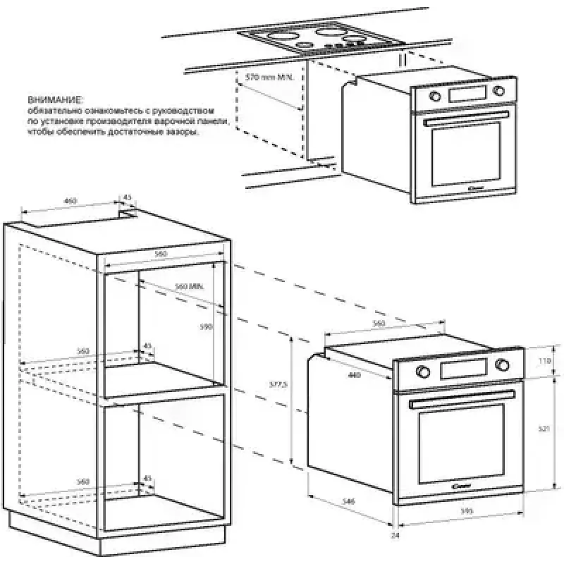 Candy Backofen | FIDC N100/1 | 70 L | Elektrisch | Manuell | Mechanisch | Konvektion | Höhe 59,5 cm | Breite 59,5 cm | Schwarz