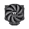 THERMALTAKE CPU-Kühler - TOUGHAIR 710 - Schwarz