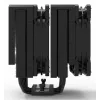CPU-Kühler ZALMAN CNPS14X Duo Schwarz, Dual-Lüfter 120 mm Kühllösung