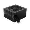 MSI MAG A750BN PCIE5 Netzteil 750 W 24-pol ATX ATX Schwarz