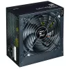 Zalman Decamax Netzteil 600 W ATX schwarz