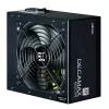 Zalman Decamax Netzteil 600 W ATX schwarz