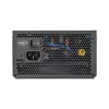 Chieftec Vega 750W Series PPG-750-S Netzteil 20+4 pin ATX ATX Schwarz