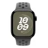 APPLE 40mm Cargo Khaki Nike Sport Band - S/M