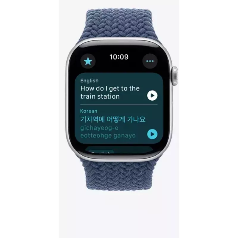 Smartwatch Apple Watch Ultra 2 GPS + Cellular 49mm Natural Titanium Case Tan Alpine Loop Medium