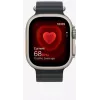 Smartwatch Apple Watch Ultra 2 GPS + Cellular 49mm Natural Titanium Blue Trail Loop S/M