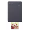 Canon SELPHY QX20 BK Fotodrucker Farbsublimation 287 x 287 DPI 2,8 Zoll x 3,3 Zoll (7,2x8,5cm) WLAN