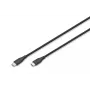 DIGITUS USB-C Silikon-Ladekabel USB-C - USB-C USB 2.0 60W - 50cm schwarz