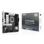 Motherboard ASUS PRIME B860M-A-CSM — Intel B860, LGA 1851, micro ATX, DDR5, 4 DIMM, 256 GB, 2,5 Gb Ethernet, 4x SATA III, M.2, 1x PCIe x16