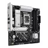 Motherboard ASUS PRIME B860M-A-CSM — Intel B860, LGA 1851, micro ATX, DDR5, 4 DIMM, 256 GB, 2,5 Gb Ethernet, 4x SATA III, M.2, 1x PCIe x16