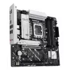 Motherboard ASUS PRIME B860M-A-CSM — Intel B860, LGA 1851, micro ATX, DDR5, 4 DIMM, 256 GB, 2,5 Gb Ethernet, 4x SATA III, M.2, 1x PCIe x16