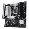 Motherboard ASUS PRIME B860M-A-CSM — Intel B860, LGA 1851, micro ATX, DDR5, 4 DIMM, 256 GB, 2,5 Gb Ethernet, 4x SATA III, M.2, 1x PCIe x16