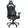 ASUS ROG CHARIOT X CORE Universal-Gaming-Stuhl Gepolsterter Sitz Schwarz, Grau