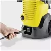 Hochdruckreiniger KARCHER K 5 WCM Premium Home, 2100 W, 145 bar, 500 l/h