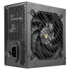 Mars Gaming MPB650SI Netzteil 650 W 24-Pin ATX ATX Schwarz