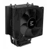Zalman CNPS4X Schwarz V2 Computer-Kühlsystem Prozessorlüfter 9,2 cm 1 Stk.