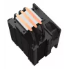 Zalman CNPS4X Schwarz V2 Computer-Kühlsystem Prozessorlüfter 9,2 cm 1 Stk.