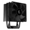 Zalman CNPS4X Schwarz V2 Computer-Kühlsystem Prozessorlüfter 9,2 cm 1 Stk.