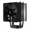 Zalman CNPS4X Schwarz V2 Computer-Kühlsystem Prozessorlüfter 9,2 cm 1 Stk.