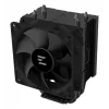 Zalman CNPS4X Schwarz V2 Computer-Kühlsystem Prozessorlüfter 9,2 cm 1 Stk.