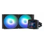 Zalman ALPHA2 DS A24 Schwarz Computer-Kühlsystem Prozessor All-in-One-Flüssigkeitskühler 12 cm 1 Stk.