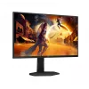 AOC G4 25G4SXU Computermonitor 62,2 cm (24,5 Zoll) 1920 x 1080 Pixel Full HD LED Schwarz, Grau