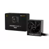 be quiet! System Power 11 650W Netzteil 20+4 pin ATX ATX Schwarz