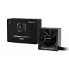 be quiet! System Power 11 750W power supply unit 20+4 pin ATX ATX Schwarz