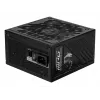 MSI MPG A1250GS PCIE5 Netzteil 1250 W 20+4 pin ATX ATX Schwarz
