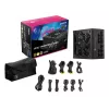 MSI MPG A1250GS PCIE5 Netzteil 1250 W 20+4 pin ATX ATX Schwarz