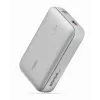 Tragbare Powerbank PB-Y57 Frozen White 2000mAh