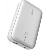 Tragbare Powerbank PB-Y57 Frozen White 2000mAh