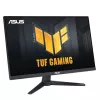 Monitor ASUS VG249QE5A 23,8 Zoll Full HD IPS 1920 x 1080 146 Hz 1 ms, 300 cd/m², VESA 100x100, integrierte Lautsprecher