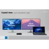 i-tec Thunderbolt5 Quattro Display Docking Station, 5x USB, 2,5 GLAN + Power Delivery 140W