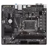 Motherboard GIGABYTE H610M H V2, Intel H610, LGA 1700, Micro ATX