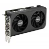Grafikkarte ASUS GeForce RTX 5050, 8 GB GDDR6, PCIe 5.0, 2560 CUDA-Kerne, 128-Bit-Speicherbus