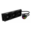 GENESIS NLG-2320 Computer-Kühlsystem Prozessor All-in-One-Flüssigkeitskühler Schwarz