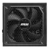 MSI MAG A1000GL PCIE5 II Netzteil 1000 W 24-Pin ATX ATX Schwarz