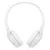 JVC HA-S33UC Headset Wired Head-band Calls/Music USB Type-C White