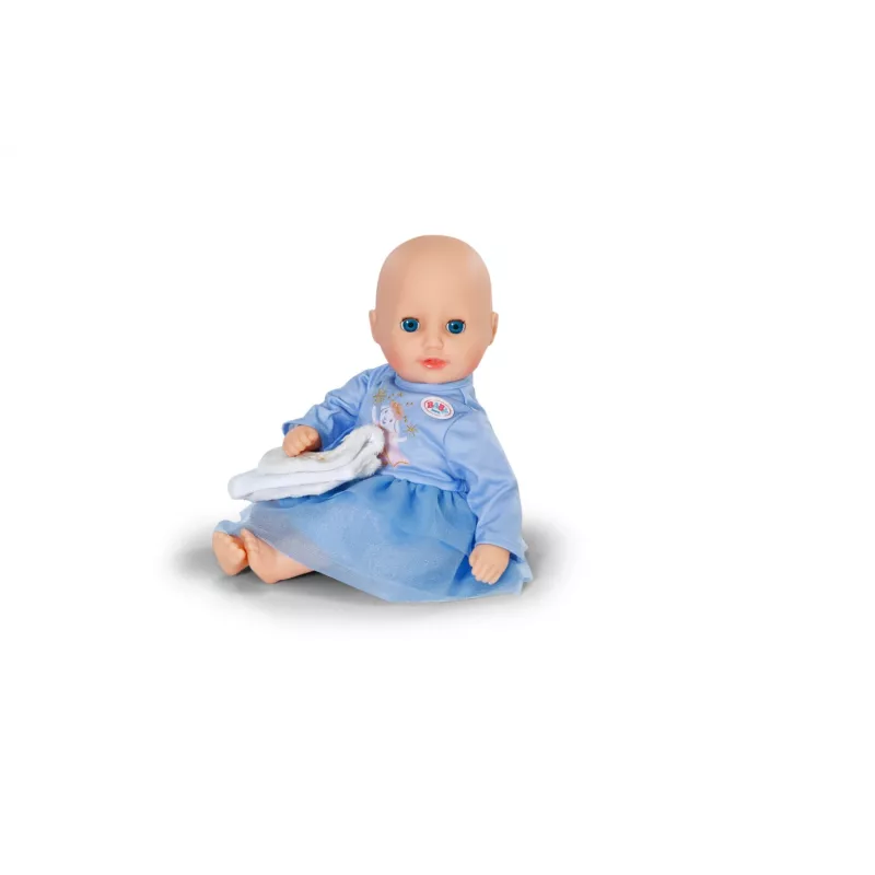 Puppenkleid ZAPF BABY born Winterkleid für 36 cm Puppen, mehrfarbig, faltbar, Alter 1+