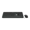 LOGITECH Mk540 Advanced Wireless Tastatur And Maus Combo - Azerty French